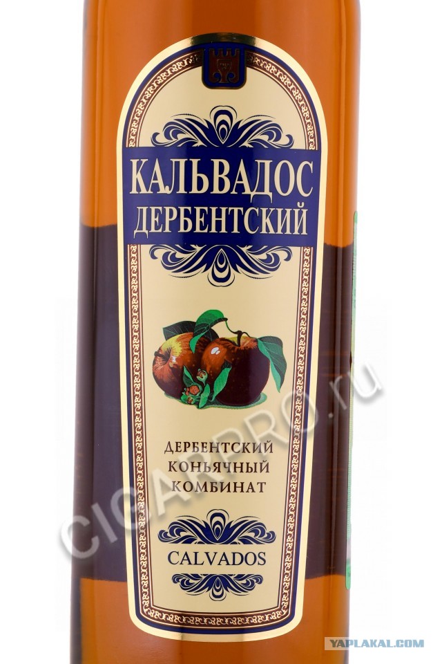 Отчет о летнем отпуске в Дагестане (а еще Тамбов, Элиста, Астрахань и Волгоград).