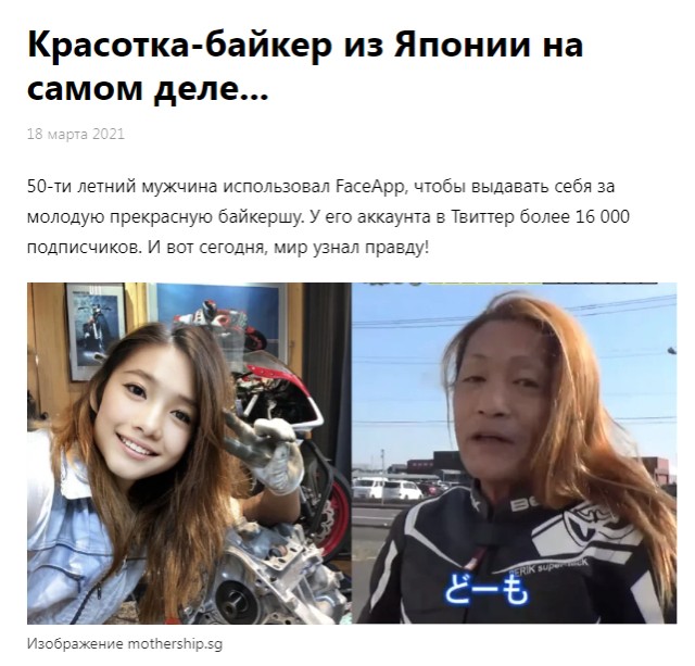 Хорошенькие, некоторые просто восхитительные