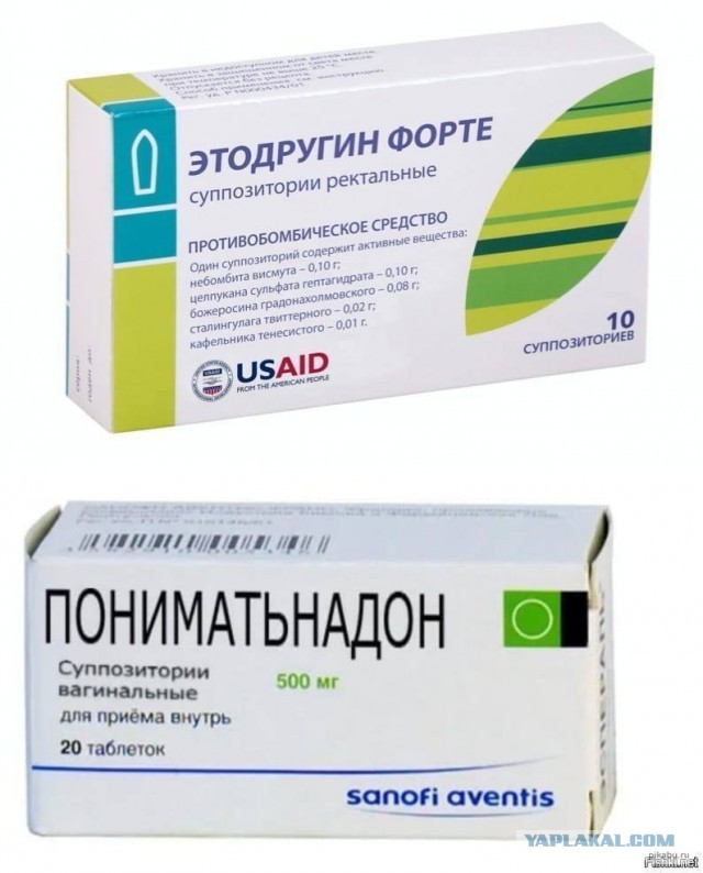 Массовые беспорядки вспыхнули с новой силой в Париже после решения властей об увеличении пенсионного возраста