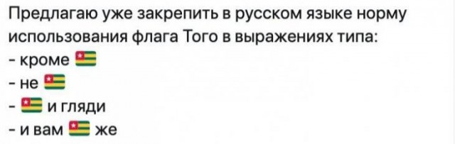 Народная меДИЧина 8007