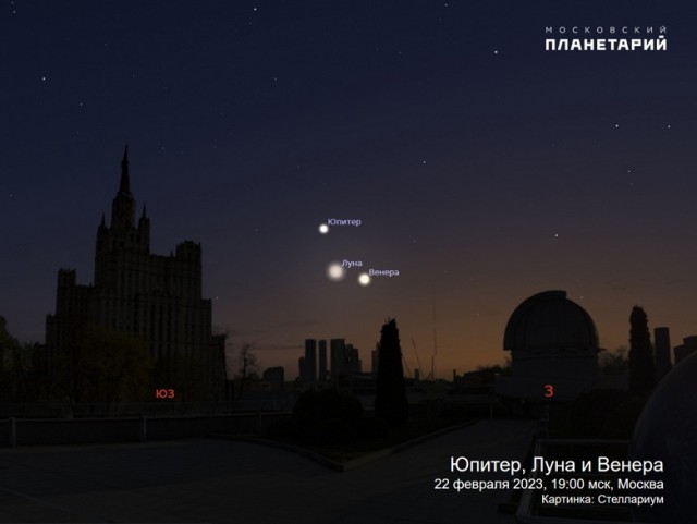 Сегодня и завтра на закате: Юпитер, Луна и Венера будут сиять на фоне вечерней зари