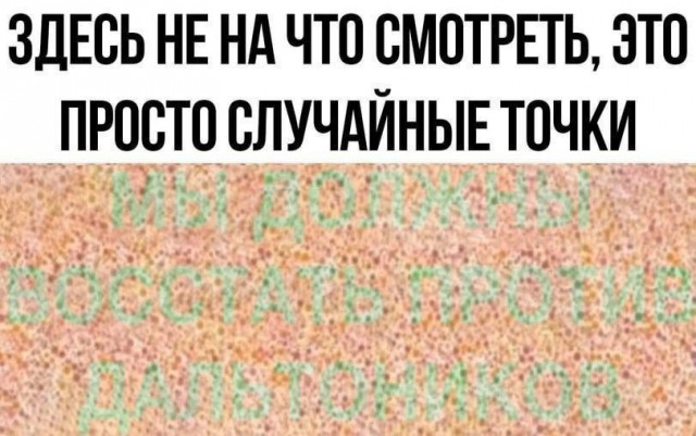 Народная меДИЧина 1037