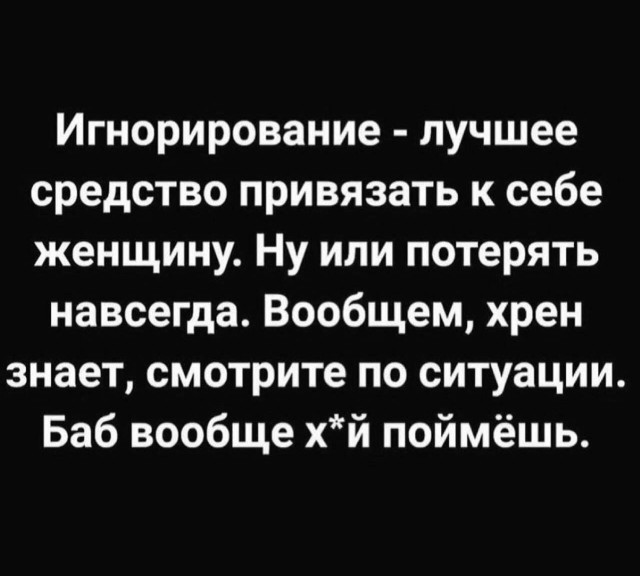 Подборка самых баянистых баянов! Ностальгируем...