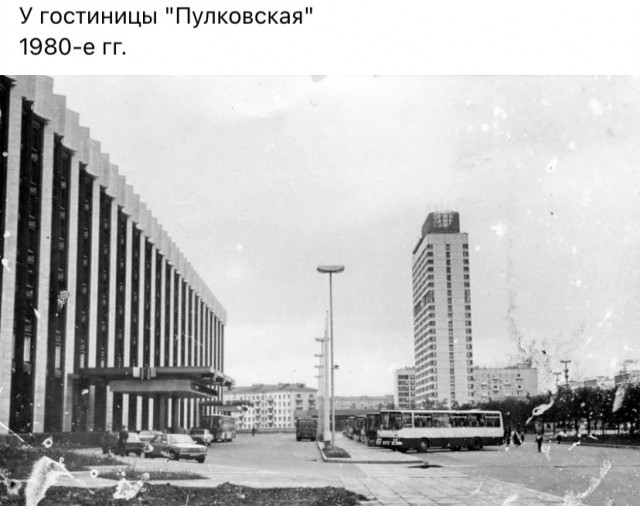 Фотографии из прошлого нашей страны - 26