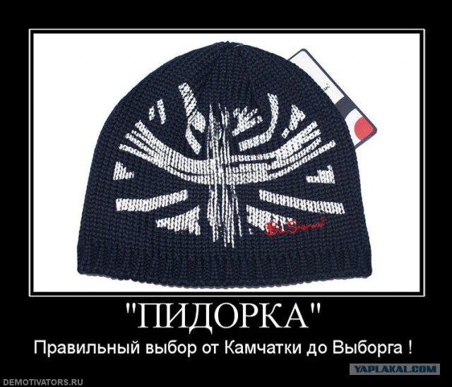 Средненедельная ХНЯ