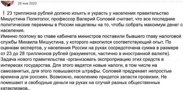 Вы интересовались, почему китайские автомобили стоят дороже, в два-три раза.