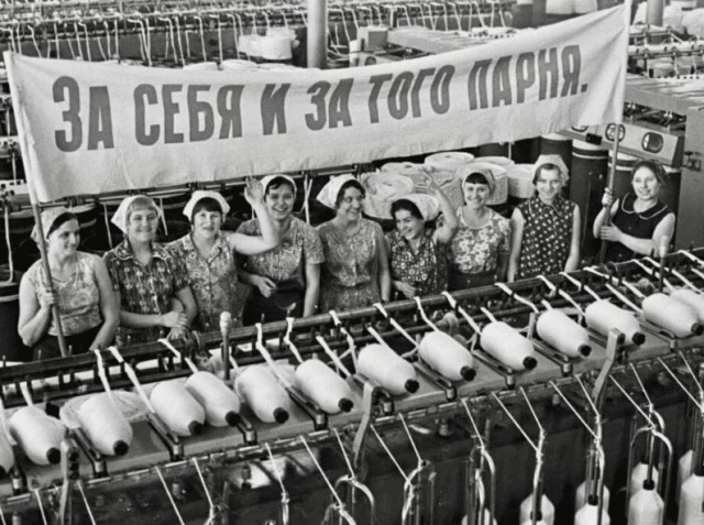 Город невест: почему в СССР провалился план заселения мужчинами Иваново