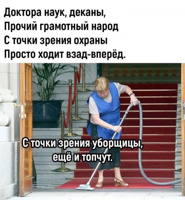 Так себе картинки 19.09.23