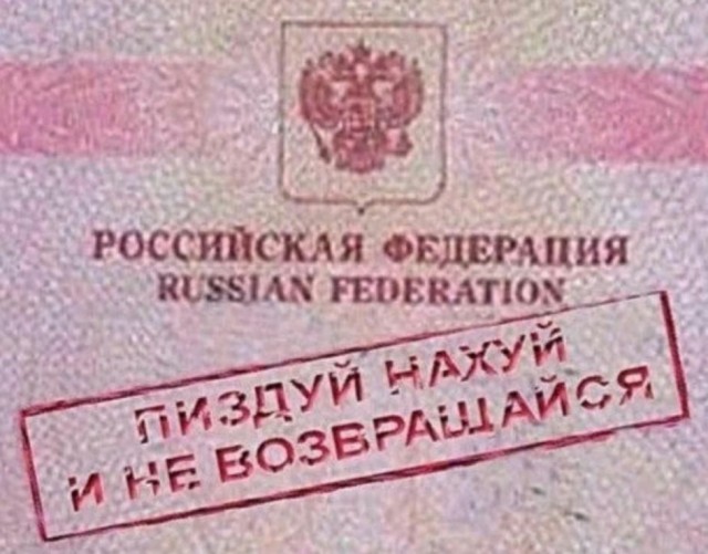 Другая сторона истории СССР