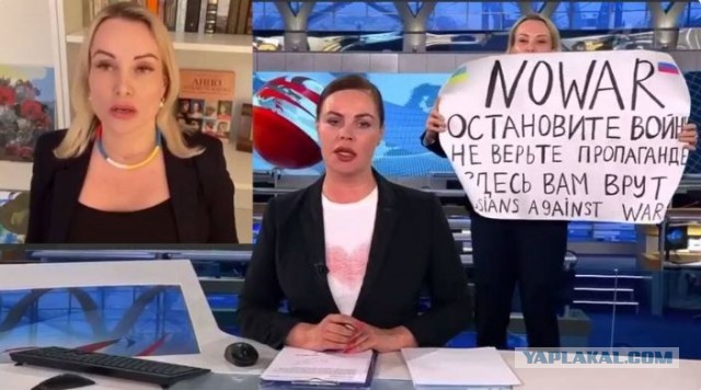 Приговорили, демоны... И опять заочно
