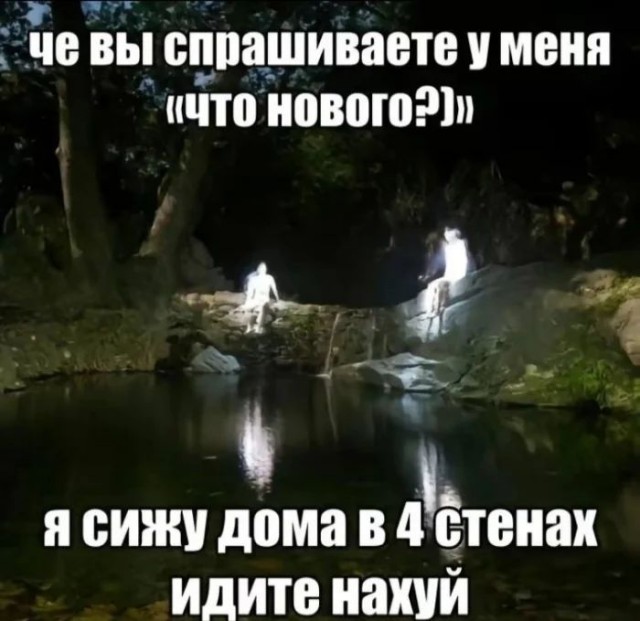 Приколы в понедельник