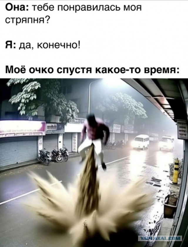 Конкуренты KFC в Индии