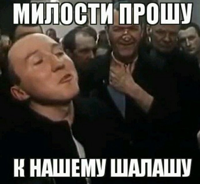 Сжегшего российский паспорт певца Шарлота отправили в СИЗО