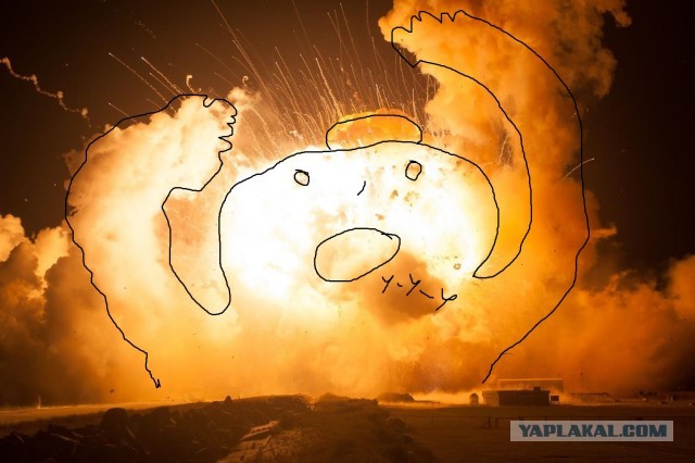 NASAMS – всё!