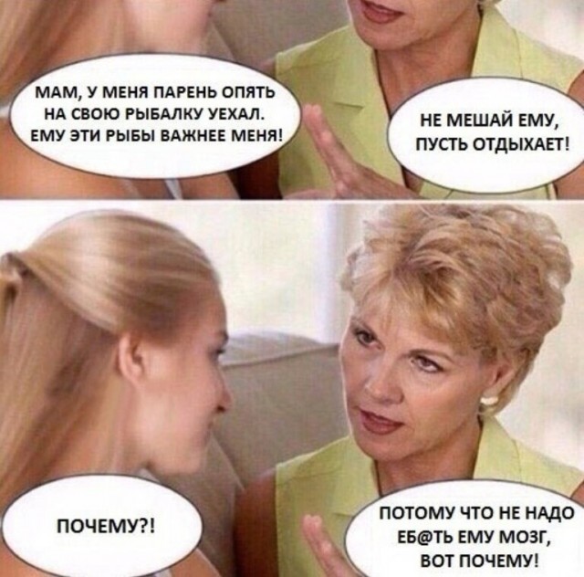 Юмор в картинках и без