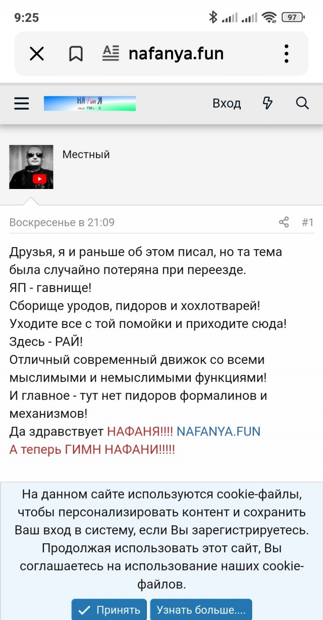 Вопрос к музыкальным критикам от Саратовского музыканта