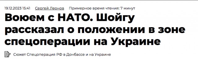 Военкор Коц сообщил, что подбит корабль Черноморского флота «Сергей Котов»