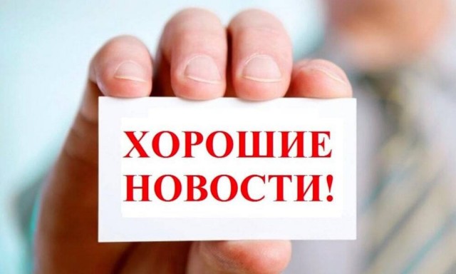 Полиция Петербурга обыскивает 25 адресов по делу о русском языке.