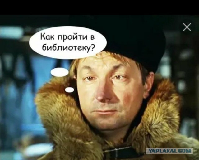 Загадка, которой 500 лет