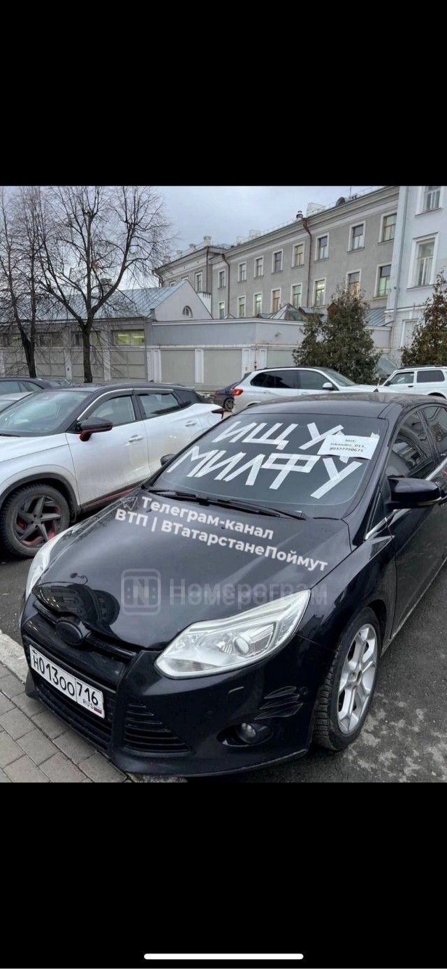 Где можно припарковаться в три часа ночи?