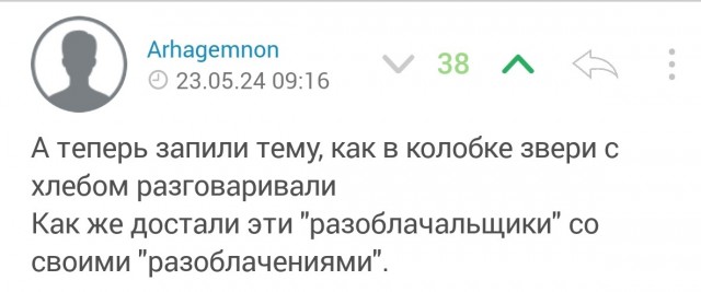 9 нестыковок в фильмах «Дюна», которые сразу бросаются в глаза