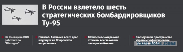 В Белгороде после объявления ракетной опасности прогремело 20 взрывов