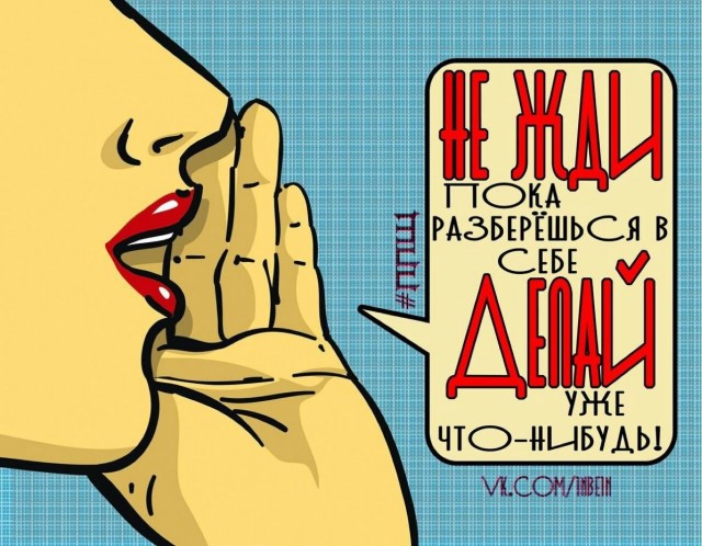 Прикольные и просто красивые картинки 07.06.2024