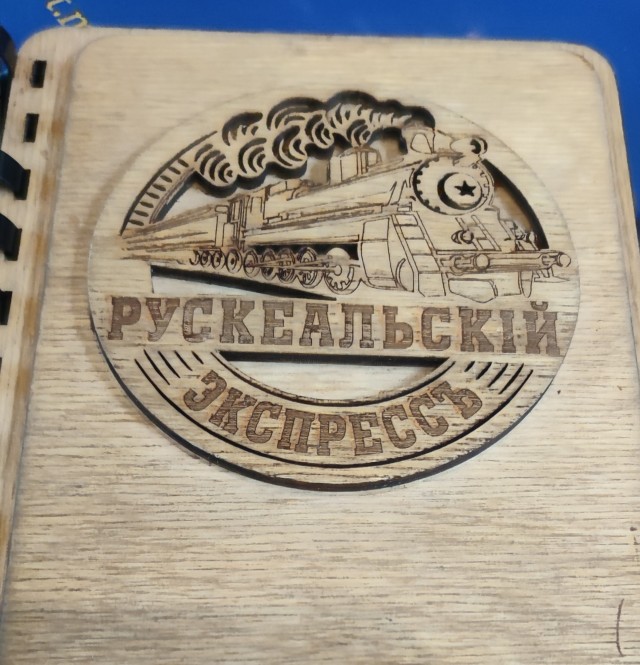 Карелия, я влюбился в тебя!