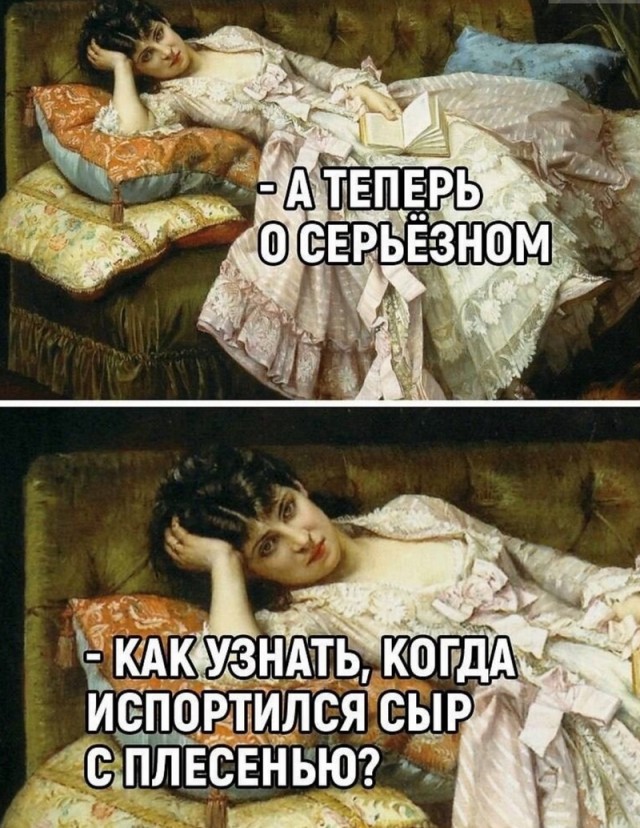 Завалялось тут случайно немного забавных картинок
