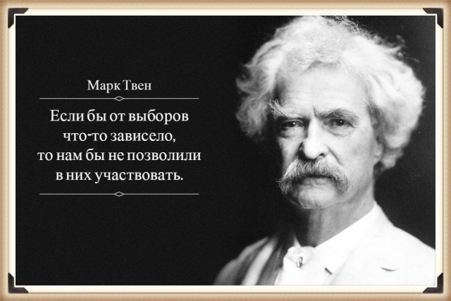 Необычный сейф с избирательного участка в Петербурге