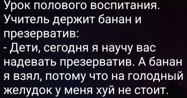 Веселые картинки в понедельник (16.09)