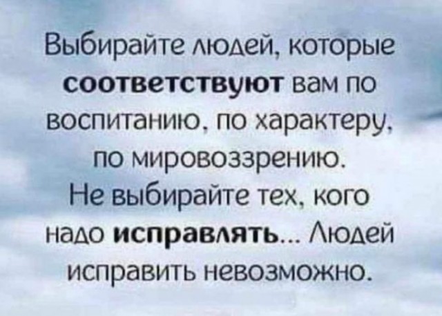 Прикольные и просто красивые картинки 27.09.2024