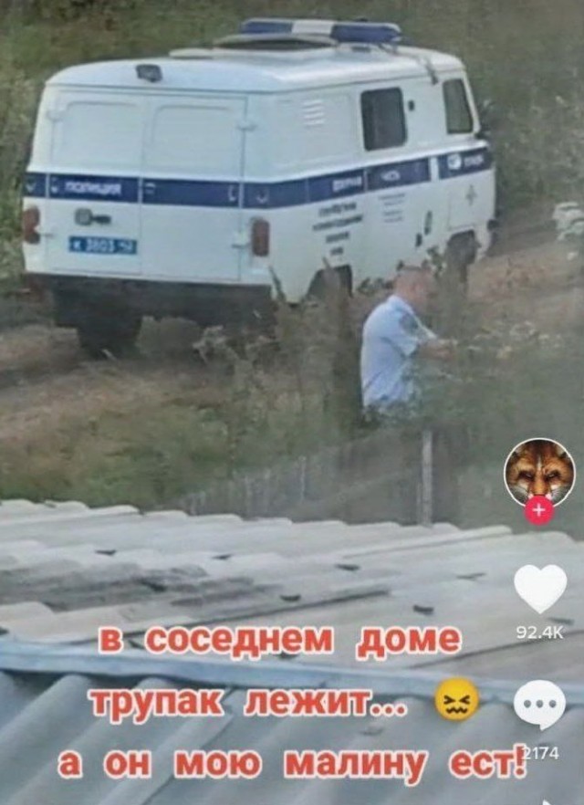 Мальчишки и девчонки! А также их родители! Странные картинки увидеть, не хотите ли ?