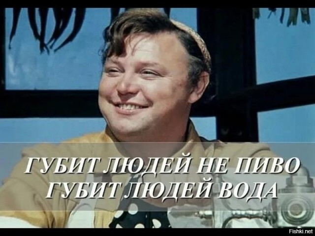 Ученые рассказали еще об одной пользе пива