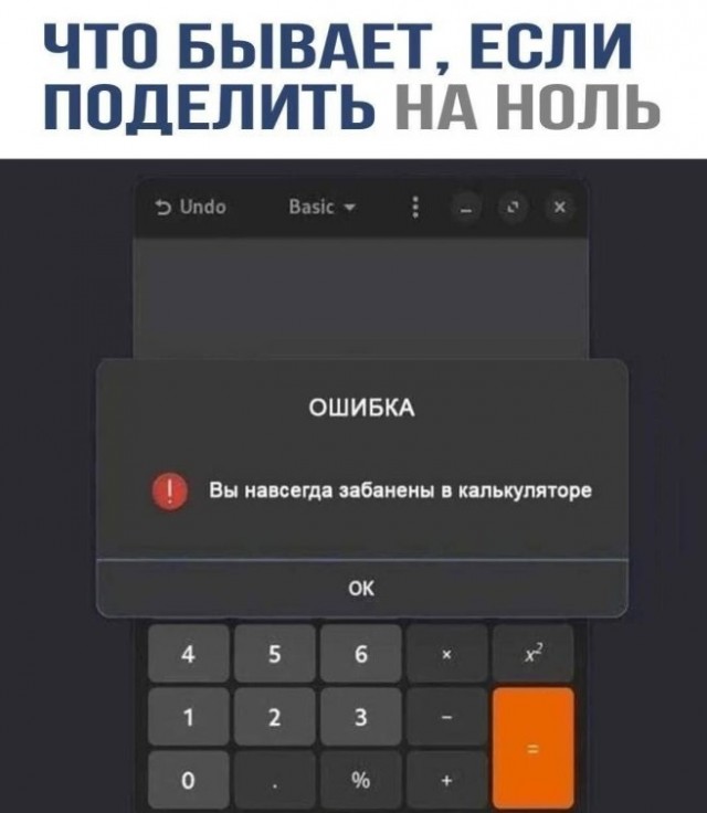 Так себе картинки 16.10.24