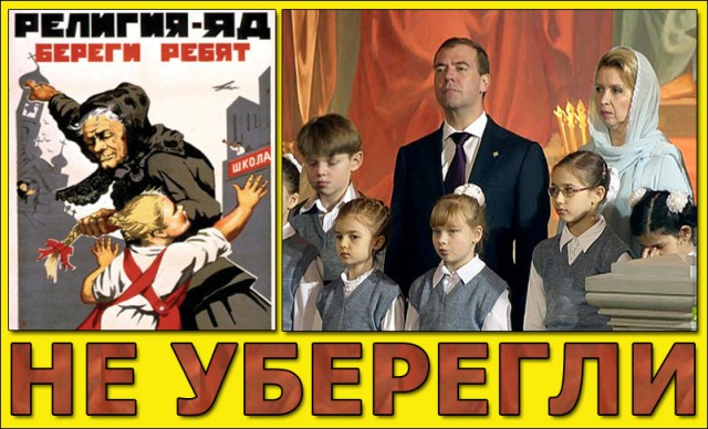 Во Владивостоке родителей заставляют покупать учебник за 6000 рублей