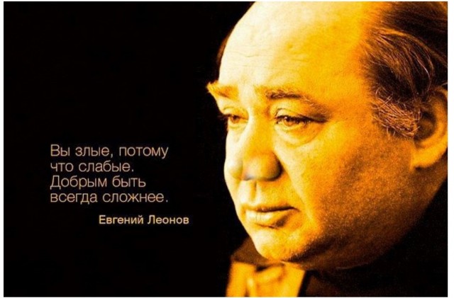 Почему, если не наорать, то люди не понимают?⁠⁠