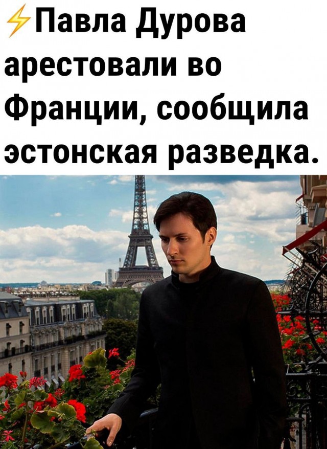 Картинки про юмор