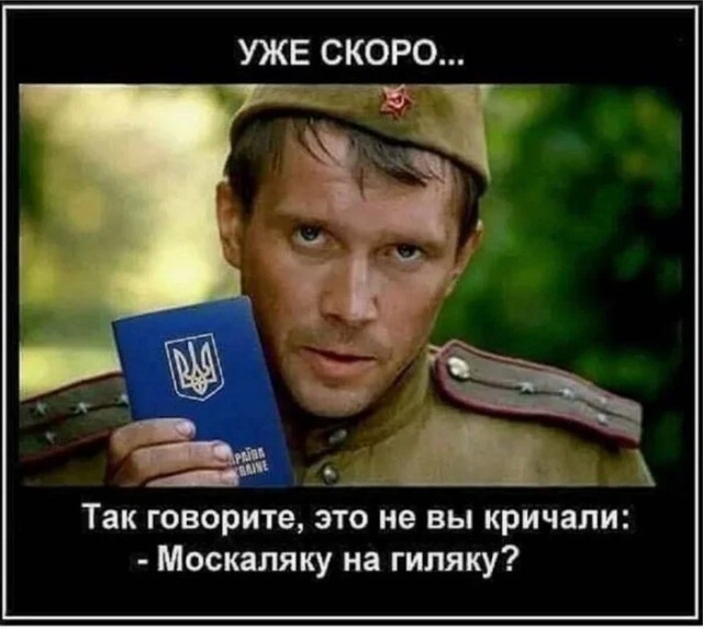 Трамп заявил об отсутствии необходимости включать лидера Украины в мирные переговоры.
