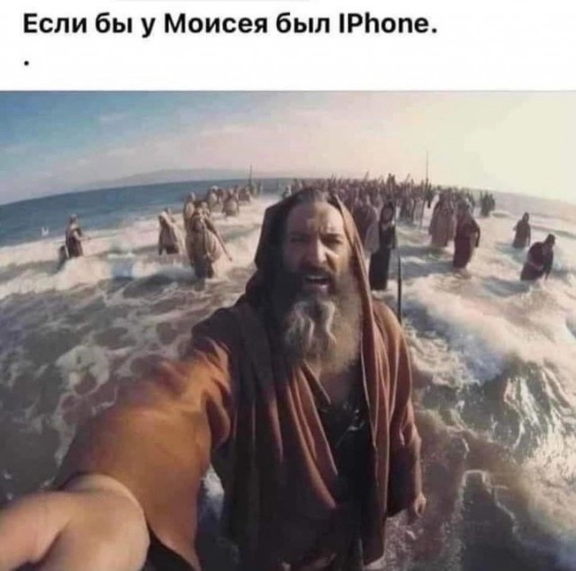 Завалялось тут случайно немного забавных картинок