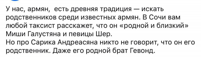 Так себе картинки 09.03.25