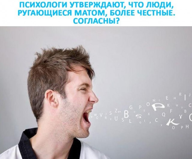 Наскрябыл немного. Часть 6.