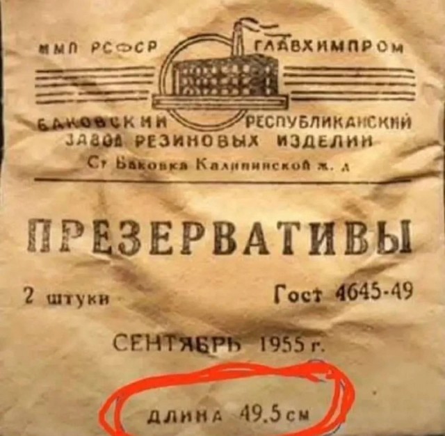 Картинки о том, о сём...