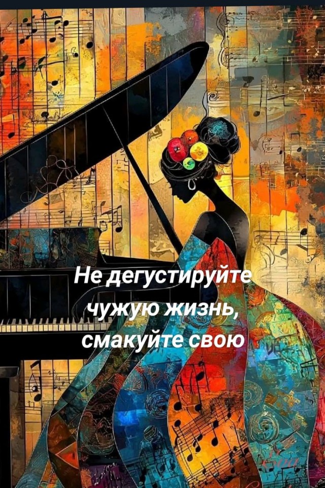 Прикольные и просто красивые картинки 04.04.2025