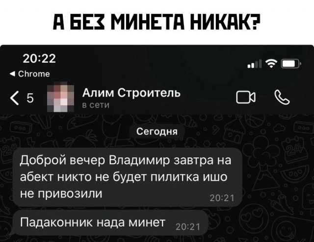 Завалялось тут случайно немного забавных картинок