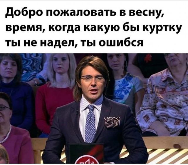 Картинки, своеобразного юмора