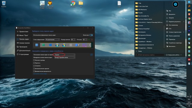 Microsoft предлагает выбросить все компьютеры, которые не поддерживают Windows 11