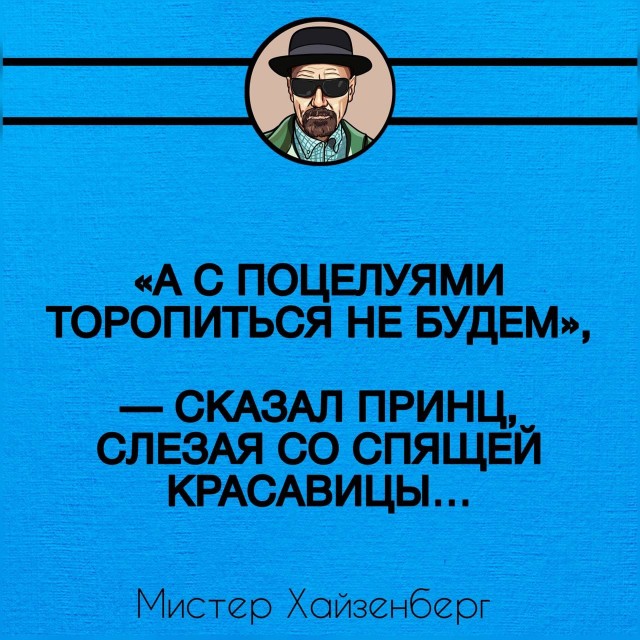 80 баянов из вацапов