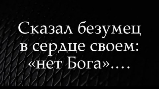 Хоронить или кремация?