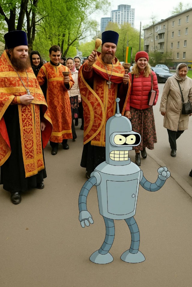 Что тут происходит?